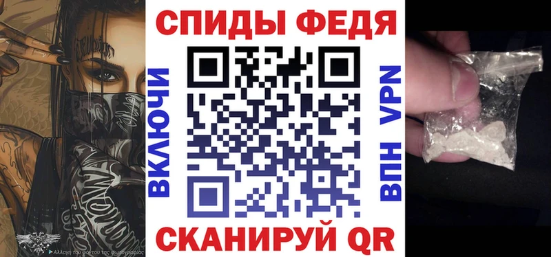 Амфетамин VHQ  где найти   Кириллов 
