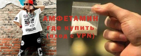кокаин колумбия Баксан