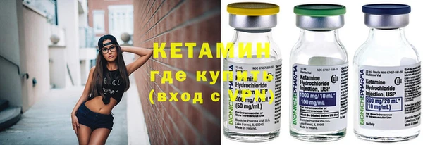 кокаин колумбия Баксан