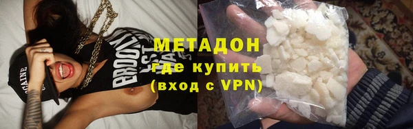 кокаин колумбия Баксан