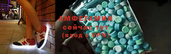 кокаин колумбия Баксан
