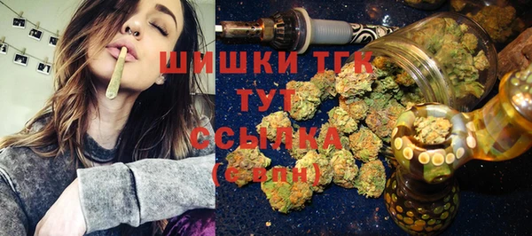 крисы Заволжье