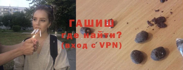 кокаин колумбия Баксан
