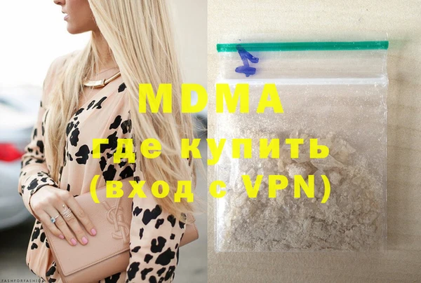 кокаин колумбия Баксан