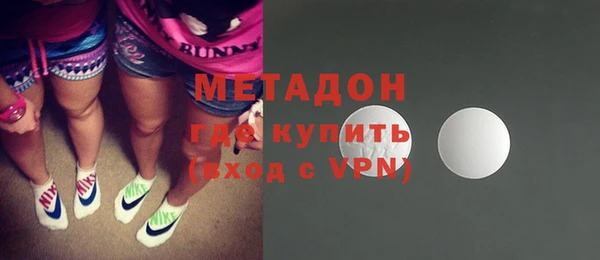 кокаин колумбия Баксан