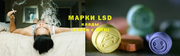 кокаин колумбия Баксан