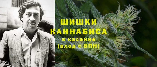 бутик Балахна