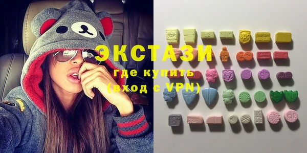 кокаин колумбия Баксан