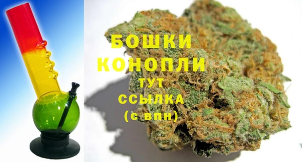 шишки Каменск-Шахтинский