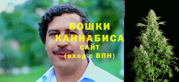 меф VHQ Володарск
