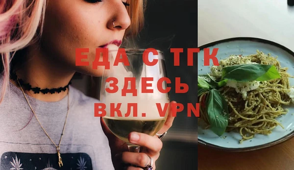 кокаин колумбия Баксан