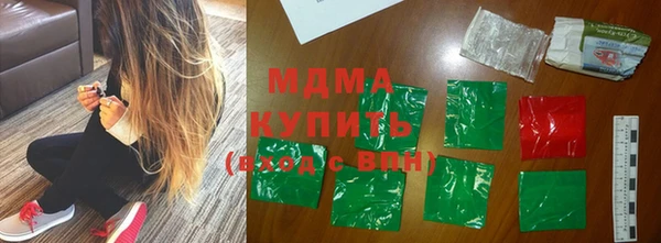амфетамин Балабаново